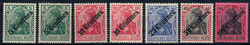 1908 Diagonalaufdruck, 5 u. 10 C in beiden Farben, postfr. ...