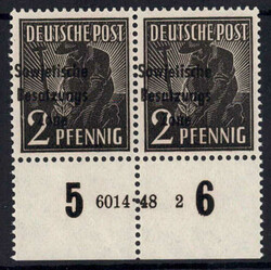 2 Pf Pflanzer im waagr. UR-Paar m. seltener HAN 6014.48 2, postfr. ...