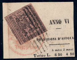 3370: Early States Modena Newspaper Stamps