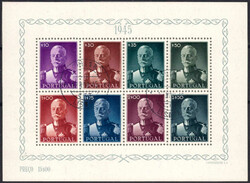 1948 Carmona-Bl. auf Pracht-Bfstck. m. Pl.-Nr. 5  Automatically ...