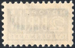 2 Pf Notopfer, postfr. Luxus m. einwandfreiem KB Harlos ...