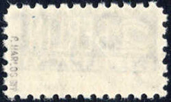 2 Pf Notopfer, postfr. Luxus m. einwandfreiem KB Harlos ...