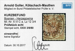 15 Kr braun, Lz 12 3/4, rundgestpl. Luxus m. einwandfreiem KB Goller ...