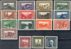 1920: Bosnia Herzegowina