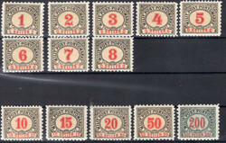 1920: Bosnia Herzegowina - Postage due stamps