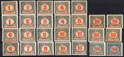 1920: Bosnia Herzegowina - Postage due stamps