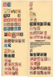 ALT-ÖSTERREICH-NACHLASS tolle Nachlass-Slg. 1850-1917 schon ab fast ...