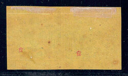 15 C schwarz auf gelb ohne Punkt hinter der Nominale im waagr. Paar, ...