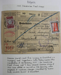 2010: Bulgaria - Collections