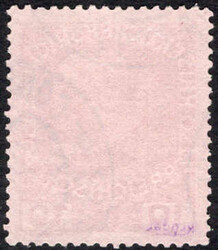 10 C karmin a. rosa, rundgestpl. Pracht (etwas stumpfe Zähnung), ...