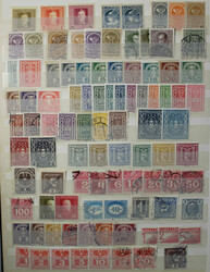4745: Austria - Collections