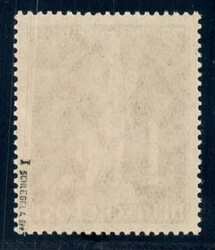 1 DM Stephan m. seltenem PF "Verdickung in E", postfr. Luxus, tiefst ...