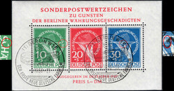 1949 Währungsgeschädigten-Bl., rundgestpl. Pracht mit SST BERLIN ...