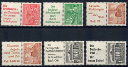 Picture 1 for Lot from AAK Phila GmbH