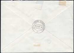 1953 Vögel a. Lupo-R-FDC (rücks. Abs. klein ausgeschnitten) v. ...