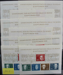 Picture 1 for Lot from AAK Phila GmbH