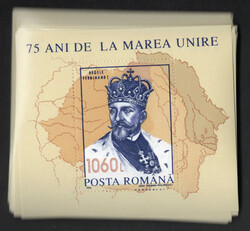 5405: Romania