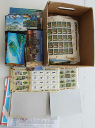 7590: Collections and Lots, United Nations - Maximum postcards