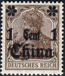 150: German Post China