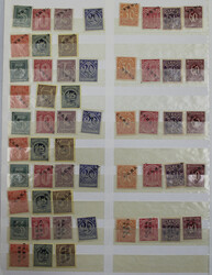 1920 C.G.H.S.-Aufdrucke, reichhaltige Slg. mit ca. 230 Werten ex D ...