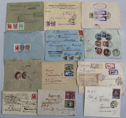 5435: Russia - Covers bulk lot