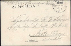 Picture 2 for Lot from AAK Phila GmbH