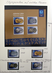 2820: Greece - Collections