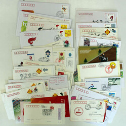 2008 Olympia Peking/ Beijing, Slg. von &gt;400 Belegen, dabei GA, SST ...