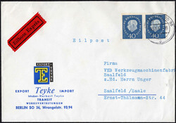 Picture 1 for Lot from AAK Phila GmbH