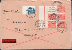 Picture 1 for Lot from AAK Phila GmbH