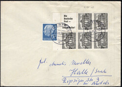 Picture 2 for Lot from AAK Phila GmbH