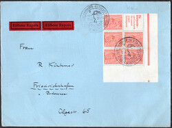 Picture 1 for Lot from AAK Phila GmbH