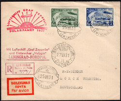 5775: Soviet Union - 