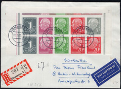 Picture 1 for Lot from AAK Phila GmbH