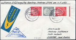 20+8+20 Pf Heuss-ZusDr lgd. Wz. Nachauflage v. UR a. Erstflugbf. ...