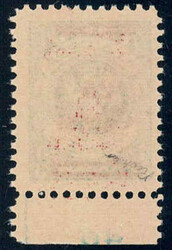 25 C a. 1000 M grünl´blau v. UR Aufdrucktype II, postfr. Luxus, ...