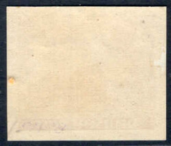 4 Pf Berliner Bauten ungezähnt, postfr. Pracht, sign. Richter