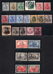 Picture 2 for Lot from AAK Phila GmbH