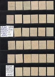 1948 Band-u. Netzaufdruck, je kopfstehen, dabei 49 I/II K, postfr. ...