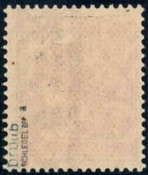 60 Pf Bandaufdruck, senkr. Aufdr., postfr. Luxus, tiefst gepr. ...