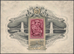 1949 Kettenbrücken-Bl., postfr. LuxusAutomatically generated ...