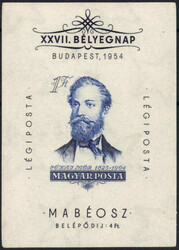 1954 Tag d. Briefmarke-Bl. ungezähnt, postfr. Luxus, so im Michel ...