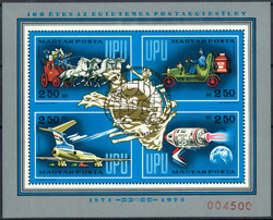 1974 UPU-Bl. ohne Mittelzähnung m. Randzudruck, rundgestpl. Luxus m. ...