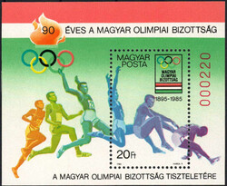 1985 Olympisches Komitee-Geschenk-Bl. m. roter Nummer, postfr. ...