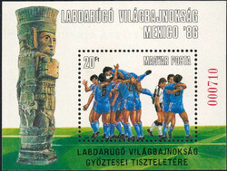 1986 WM Mexiko-Bl. m. Aufdruck, postfr. LuxusAutomatically generated ...