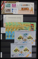 1938-2011 BLOCKS großartiger Bestand mit über 600 Blocks sehr ...