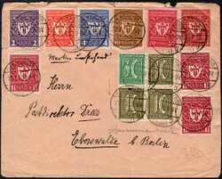 Picture 1 for Lot from AAK Phila GmbH