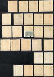 1945 Gitteraufdruck u. Grazer Aufdruck, Lot mit 25 Markwerten (20 ...