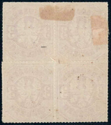 3 Kr lebhaftkarmin, 4er-Bl., ungebr. PrachtAutomatically generated ...