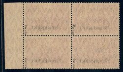 2,50 M bräunl´lila im 4er-Bl. v. re.Rand, postfr. Luxus, je tiefst ...